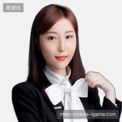 马凡德
