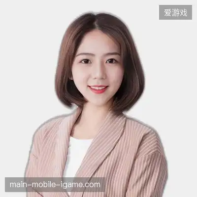朱一